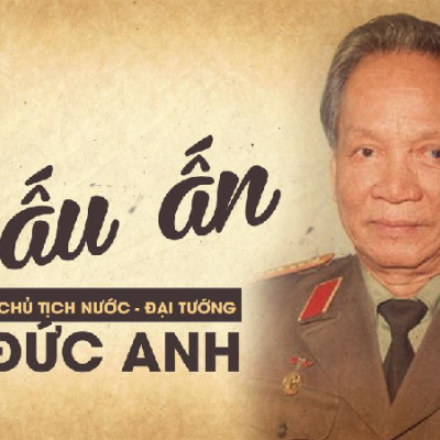 Kỷ niệm 105 năm ngày sinh của Chủ tịch nước, đại tướng Lê Đức Anh (1/12/1920-1/12/2025)
