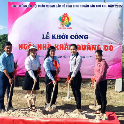 Ngôi nhà Khăn Quàng đỏ (1)