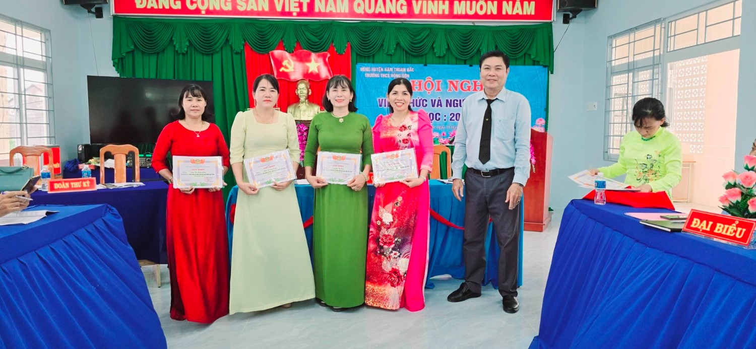 Hội nghị Viên chức và Người lao động, năm học 2024 - 2025