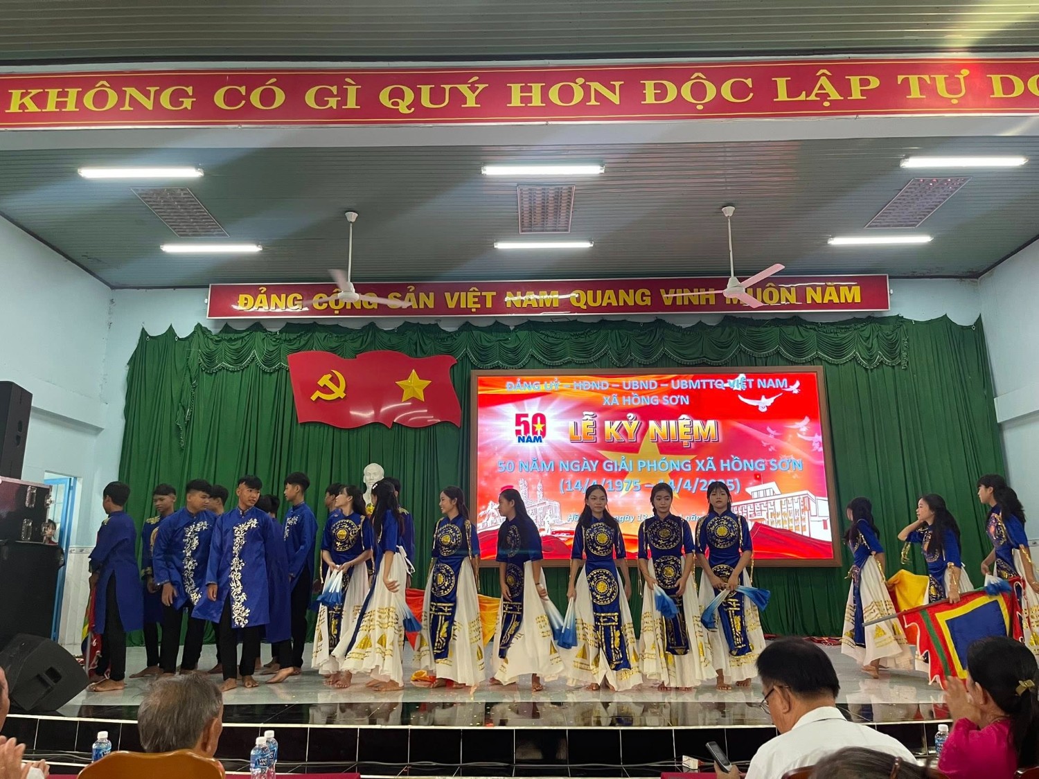 Kỷ niệm 50 năm Giải phóng Hồng Sơn (14/4/1975 - 14/4/2025)